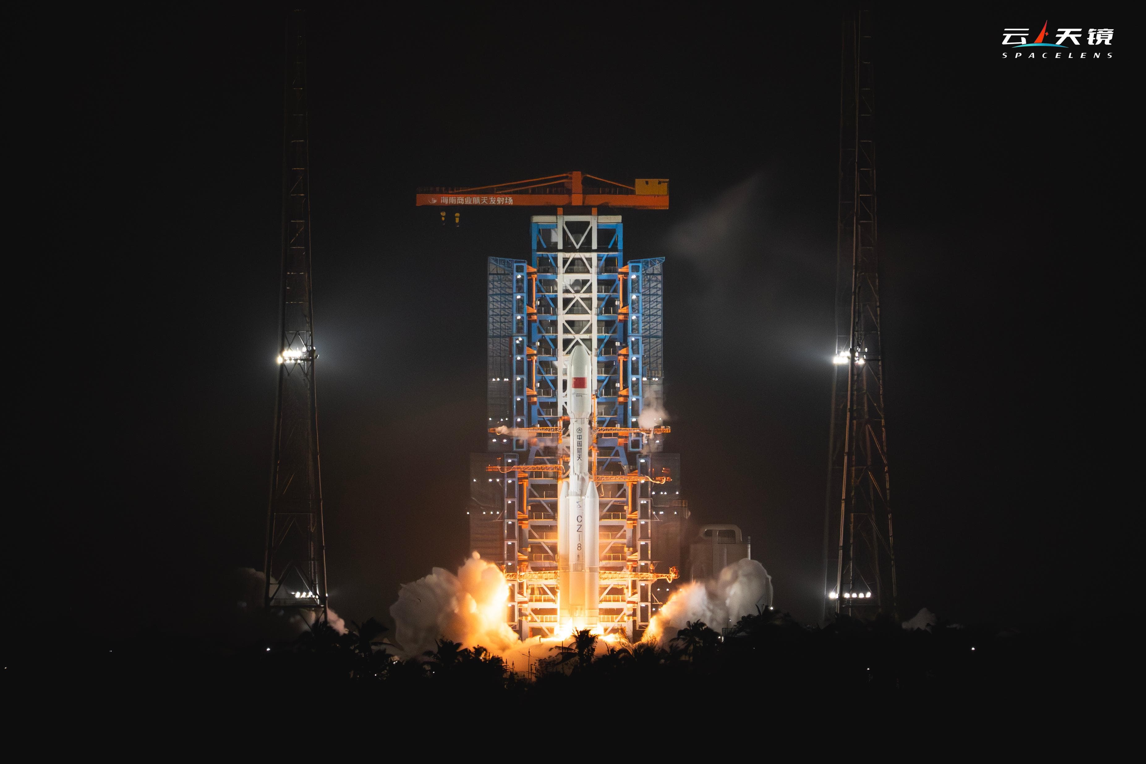 SpaceSail Polar Group #5 — Long March 8 at Wenchang Space Launch Site, People's Republic of China, Mar 11, 2025