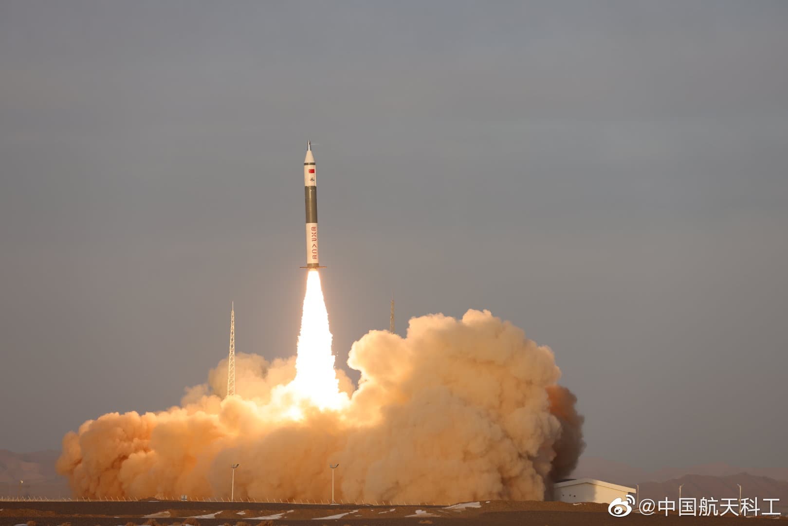Unknown Payload — Kuaizhou 11 at Jiuquan Satellite Launch Center, People's Republic of China, Jun 17, 2026